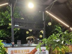 -木屋烧烤(白石洲店)