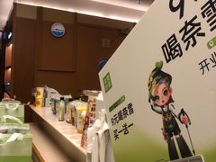 -奈雪的茶(大梅沙8号仓店)