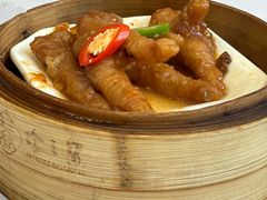 -寻味顺德·珍之宝酒楼(银钻店)