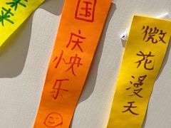 -三亚市图书馆