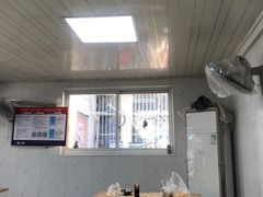 -荣巷小馄饨(荣巷店)
