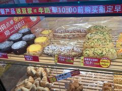 -味多美蛋糕(潘家园店)