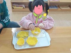 -希溪谷半山街道蒙氏托育(万科公园里校区)