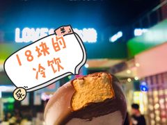 -全家便利店(秋雨路店)