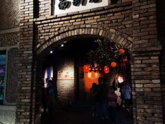 门面-和平菓局(王府井店)