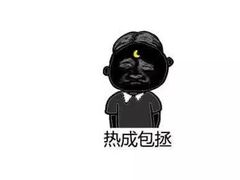 -卡漫莫尼蛋糕(徐汇店)