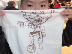 -豪客来牛排(府河店)