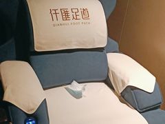 -仟汇足道·SPA(秀洲总店)
