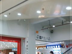 -大润发(王庄店)