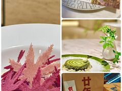 -théATRE 茶聚场(王府中環店)