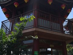 门面-枇杷园食为鲜火锅(南山店)