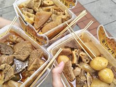-老day牛杂(官也街总店)