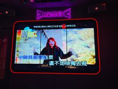 -星聚会KTV(上海松江万达店)