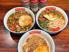 -公交新村粉店(赤岗冲店)