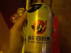 -Helens海伦司小酒馆(坡子街店)