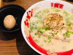 -豚王拉面(澳门银河店)
