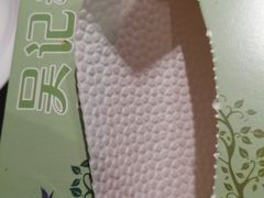 -吴记酱骨炖菜馆(康安路店)