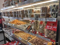 零售区-二斗栗子(西湖道店)