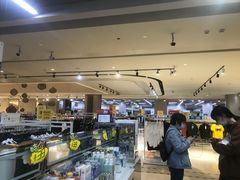 -BIGOFFS 超级折扣(仁恒伊势丹店)