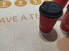 -茶话弄(中贸广场店)