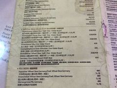 菜单-巴伐利亚啤酒坊(意式风情街店)