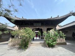 -常家庄园