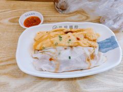 -佳瑜肠粉(总店)