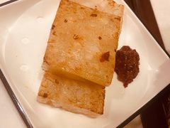 腊味萝卜糕-火齐潮汕砂锅粥(五道口店)
