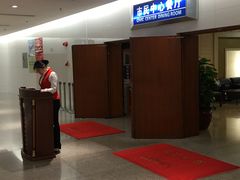 -市民中心-餐厅