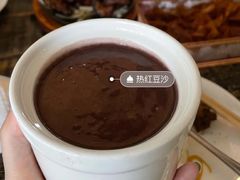 -谭记旺品(小谭山店)
