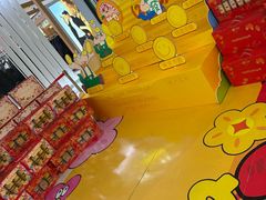 -良品铺子(万达广场店)