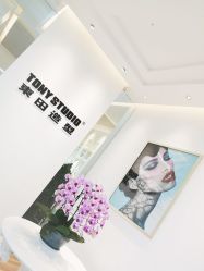 点击看大图 -东田造型