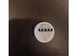 -喜茶(中山利和新地店)
