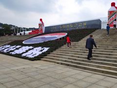 -南宁国际会展中心(会展东博文化旅游区)