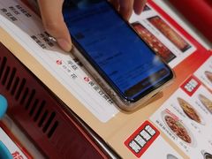 -雅佳神话·麻辣烤鱼(新街口店)