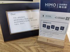 -海马体照相馆(徐州苏宁广场店)