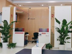 -浦发银行(金汇支行)