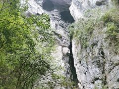 -武隆天坑寨子景区