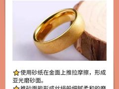 -海星奢选二手奢侈品手表包包鉴定回收寄卖(墨玉南路店)