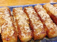 -付小姐在成都(吾悦广场店)