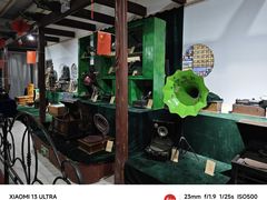 -旅顺留声机博物馆