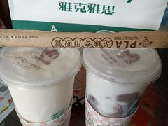 -雅克雅思(南湖东路店)