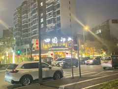 -田园印象·成都土菜院子(华阳店)