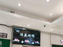 -紫光园(劲松店)