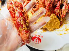 -於氏虾神(盱眙总店)
