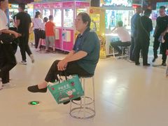 -大玩家(路南万达店)