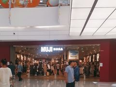 -MUJI无印良品(京西大悦城店)