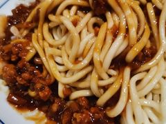 -奎元馆(市民中心店)