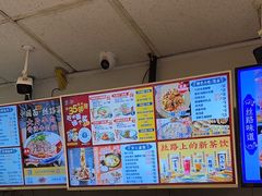 -西部马华清真兰州牛肉面·烧烤夜市(关东店)
