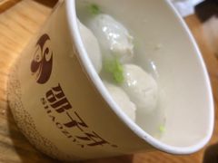 -邵子牙·中华老字号(定安路店)